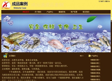 經(jīng)濟(jì)型成品案例No:8354