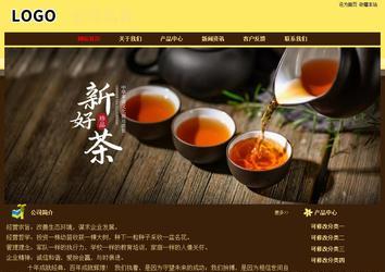 經(jīng)濟(jì)型成品案例No:8354