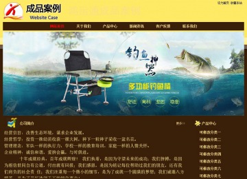 經(jīng)濟型成品案例No:8354