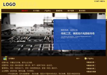 經(jīng)濟型成品案例No:8354