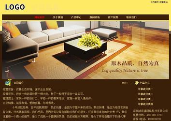 經(jīng)濟型成品案例No:8354