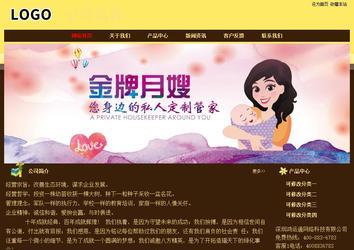 經(jīng)濟型成品案例No:8354