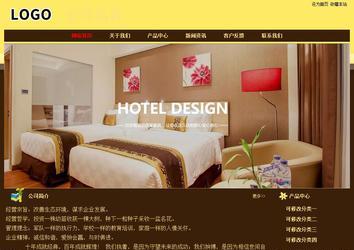 經(jīng)濟(jì)型成品案例No:8354