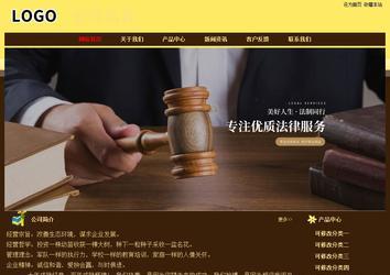 經(jīng)濟型成品案例No:8354