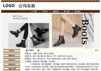 經(jīng)濟型成品案例No:8355