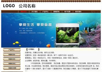 經(jīng)濟型成品案例No:8355