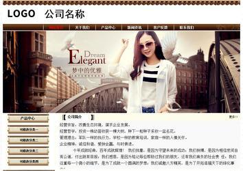 經(jīng)濟(jì)型成品案例No:8355