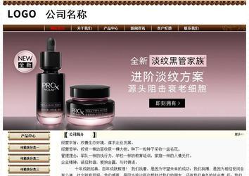 經(jīng)濟(jì)型成品案例No:8355