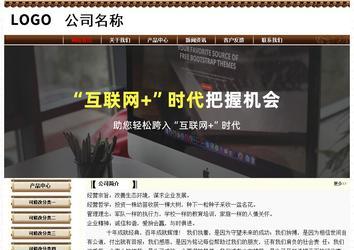 經(jīng)濟(jì)型成品案例No:8355