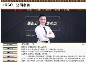 經(jīng)濟(jì)型成品案例No:8355