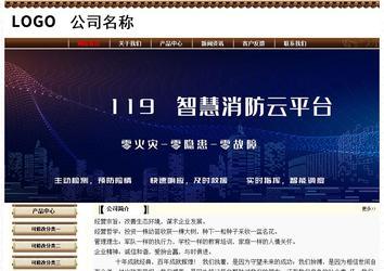 經(jīng)濟型成品案例No:8355