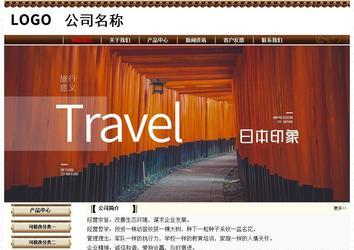 經(jīng)濟型成品案例No:8355