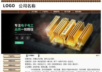 經(jīng)濟型成品案例No:8355