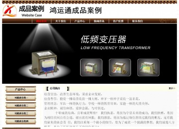 經(jīng)濟(jì)型成品案例No:8355