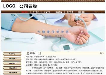 經(jīng)濟(jì)型成品案例No:8355