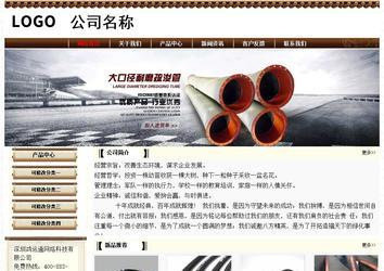 經(jīng)濟型成品案例No:8355