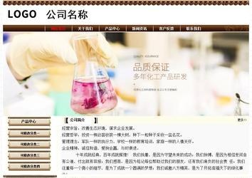 經(jīng)濟(jì)型成品案例No:8355