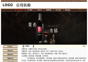 經(jīng)濟(jì)型成品案例No:8355