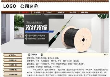 經(jīng)濟(jì)型成品案例No:8355