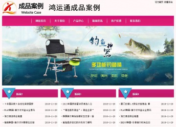 經(jīng)濟(jì)型成品案例No:8357