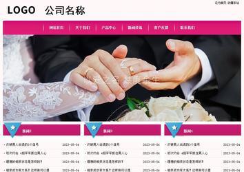 經(jīng)濟型成品案例No:8357