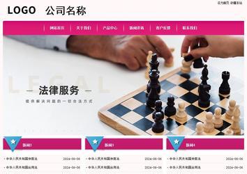 經(jīng)濟(jì)型成品案例No:8357