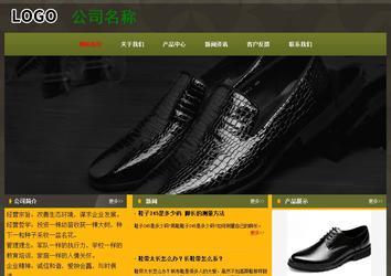 經(jīng)濟型成品案例No:8360