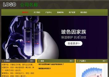 經(jīng)濟型成品案例No:8360