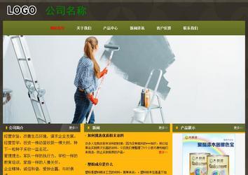 經(jīng)濟(jì)型成品案例No:8360