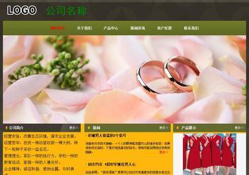 經(jīng)濟型成品案例No:8360