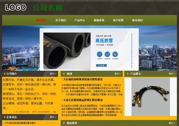 經(jīng)濟(jì)型成品案例No:8360