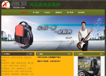 經(jīng)濟(jì)型成品案例No:8360