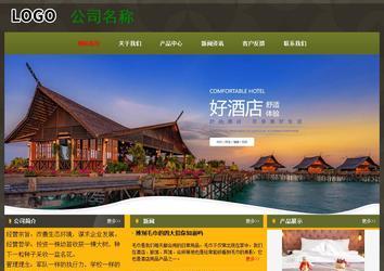 經(jīng)濟型成品案例No:8360