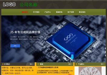 經(jīng)濟型成品案例No:8360