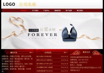 經(jīng)濟型成品案例No:8362