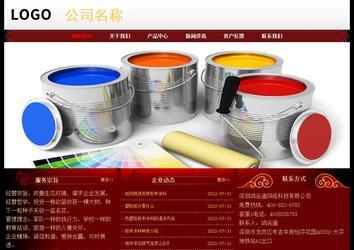 經(jīng)濟(jì)型成品案例No:8362