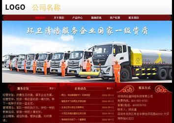 經(jīng)濟(jì)型成品案例No:8362