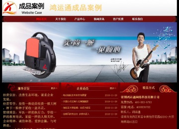 經(jīng)濟(jì)型成品案例No:8362