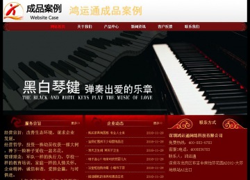 經(jīng)濟(jì)型成品案例No:8362