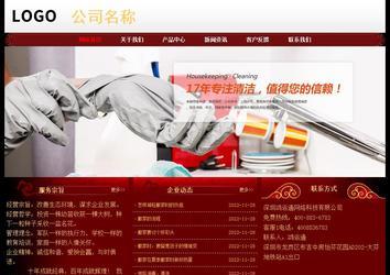 經(jīng)濟型成品案例No:8362