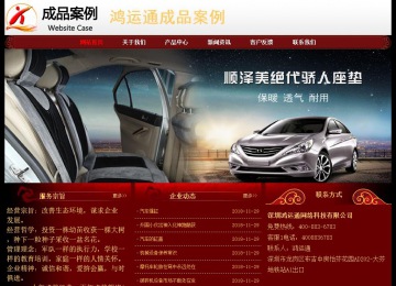 經(jīng)濟(jì)型成品案例No:8362