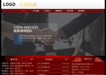 經(jīng)濟型成品案例No:8362