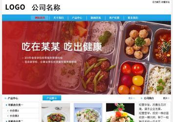 經(jīng)濟(jì)型成品案例No:8369