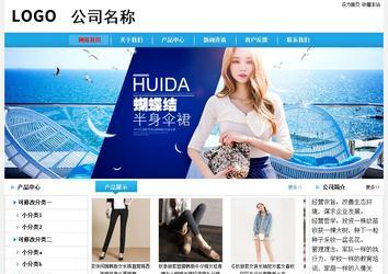 經(jīng)濟(jì)型成品案例No:8369