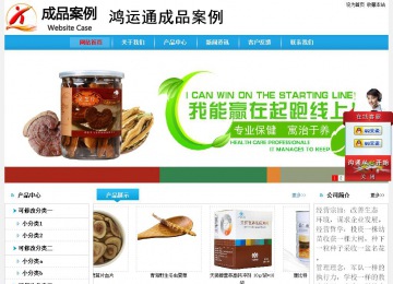 經(jīng)濟(jì)型成品案例No:8369