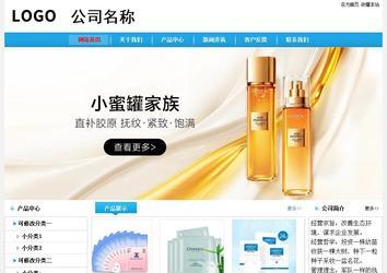 經(jīng)濟(jì)型成品案例No:8369