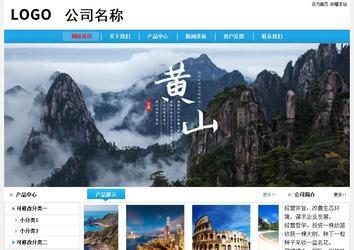 經(jīng)濟型成品案例No:8369