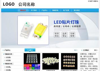 經(jīng)濟(jì)型成品案例No:8369