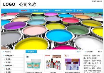 經(jīng)濟(jì)型成品案例No:8369