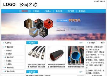 經(jīng)濟型成品案例No:8369